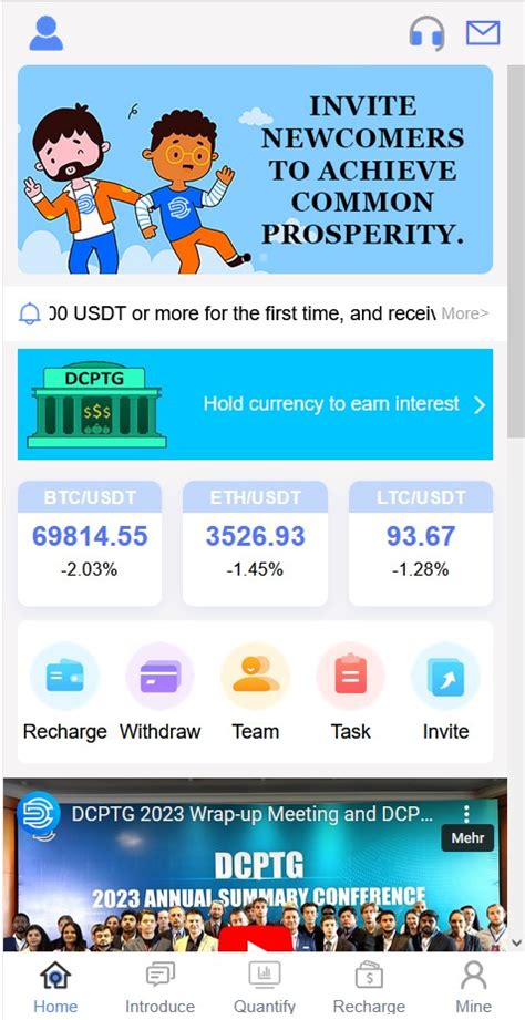 dcptg official website